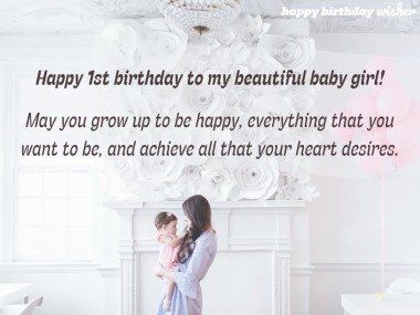 Happy 1st birthday to my beautiful baby girl! May you grow up to be happy, everything that you want to be, and achieve all that your heart desires. (...) https://www.happybirthdaywisher.com/may-you-grow-up-to-be-anything-you-want/ First Birthday Wishes For Daughter, 1st Birthday Message For Daughter, Blessing Birthday Wishes, 17th Birthday Wishes, 1st Birthday Quotes, First Birthday Quotes, Happy 1st Birthday Wishes, 1st Birthday Message, Message To Daughter