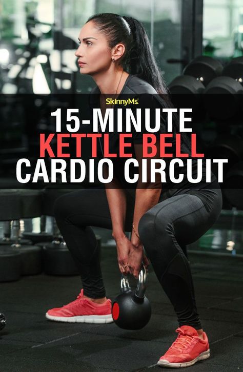 Short on time? Want to lose weight? Try this 15-Minute Kettlebell Cardio Circuit to melt fat and shape up in just 15 minutes! Workout Fatloss, Kettlebell Circuit, Kettlebell Cardio, Cardio Circuit, Kettlebell Exercises, Cardio Fitness, Kettlebell Training, Cardio Routine, Best Cardio