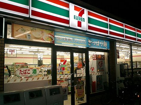 7-Eleven convenience store – Japan by Minale Tattersfield Roadside Retail, via Flickr 711 Store Aesthetic, Tumblr, 80s Convenience Store, 711 Aesthetic Night, 7 Eleven Aesthetic Night, Convenience Store Exterior Design, Seven Eleven Aesthetic Store, 7/11 Store, Convenience Store Aesthetic Night