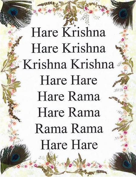 Chanting Hare Krishna (Japa) – The Hare Krishna Movement Hare Krishna Chant, Hare Krishna Hare Ram, Hare Rama Hare Krishna, Krishna Das, Hare Krishna Mantra, Radhe Krishna Wallpapers, Hare Kṛṣṇa, Krishna Drawing, Krishna Bhagwan