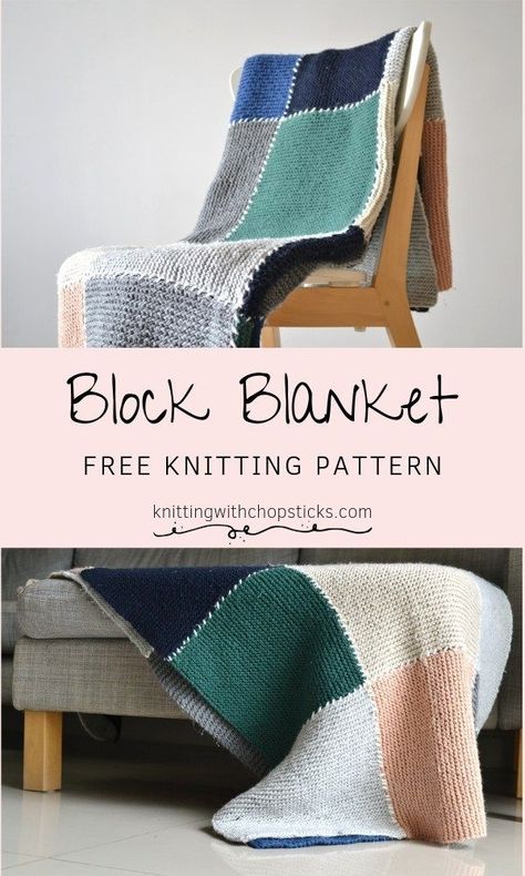 Block Blanket Free Knitting pattern #knitting #freepattern #freeknittingpattern #pattern #blanket #blanketpattern #homedecor #patternforfree #knittingblanket #knit #knitted #knitblanket #patternblanket #knittedblanket Block Blanket, Easy Knit Blanket, Garter Stitch Knitting, Knitting Patterns Free Blanket, Easy Knitting Projects, Pattern Blanket, Beginner Knitting Patterns, Beginner Knitting Projects, Knitted Afghans