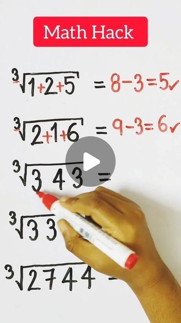 Math Tricks Hacks, Multiplication Algorithm, Trick Math, Square Roots And Cube Roots, Mental Math Tricks, Cube Root, Easy Math Activities, Math Hacks, Maths Tricks