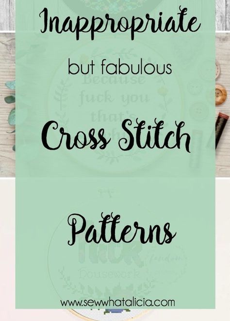 inappropriate cross stitch patterns Inappropriate Cross Stitch Patterns, Inappropriate Cross Stitch, Funny Hand Embroidery, Snarky Embroidery, Not Everyone's Cup Of Tea, Subversive Cross Stitch Patterns, Paper Things, Subversive Cross Stitch, Needlepoint Stitches