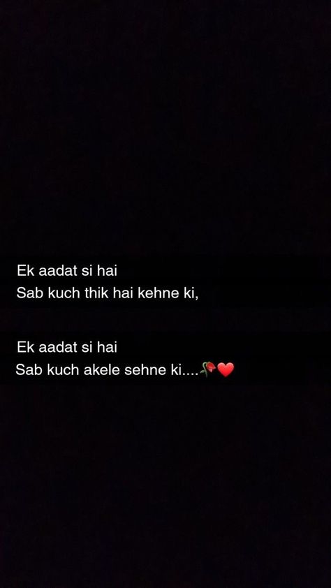 Shayari For Heartbreak, Shairiyan In Hindi, Shayri Heartbreak, Deep Heartfelt Quotes Feelings, Thoughts Quotes Hindi, Heartbreak Shayari, Life Quotes Hindi, Quotes Deep Thoughts, Tittle Ideas