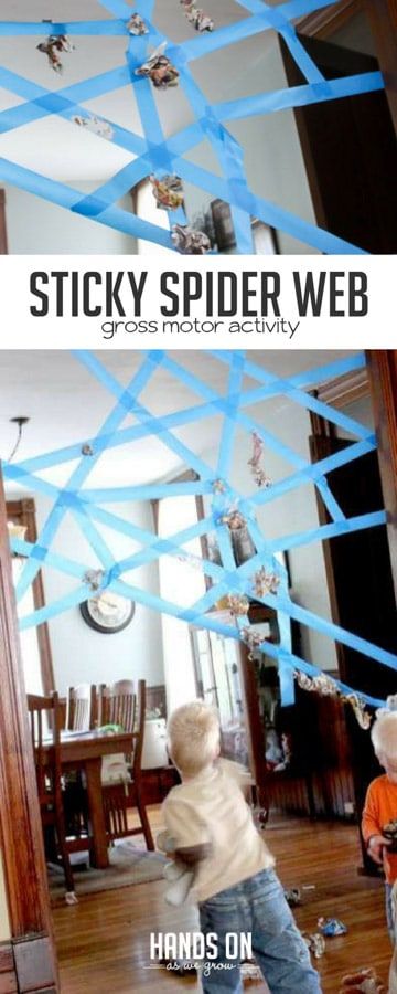 A sticky spider web activity - a perfect gross motor activity for Halloween! via @handsonaswegrow Spider Web Activity, Spider Activities, Spider Theme, Web Activity, Bug Activities, Insect Activities, Gross Motor Activity, Homeschool Supplies, Halloween Preschool