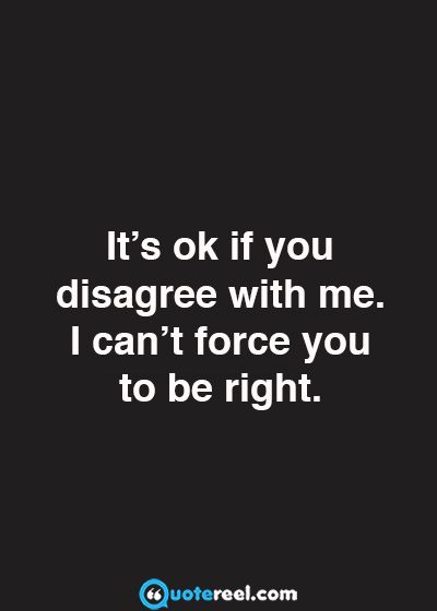 Can’t force ya! My Dignity Quotes, Cleverness Quotes, Most Savage Quotes, Clever Quotes About Life, Witty Things To Say, Quotes About Stupidity, Savage Life Quotes, Savage Quotes For Girls, Sassy Bio