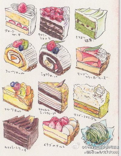 Desserts Japonais, Visuell Identitet, Dessert Illustration, Cake Drawing, Desain Buklet, 귀여운 음식 그림, Cake Illustration, Food Sketch, Watercolor Food