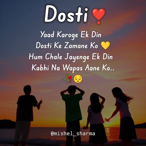 Celebrate your friendships with heartfelt quotes, cute photos, and fun activities on Pinterest! Friend Attitude Shayari, Shayari Dost Per, Dosti Dhoka Shayari Friendship, Best Friends Forever Quotes Friendship, Dosti Quotes In English, Friendship Broken Shayari, Shayari For Best Friend In Hindi, Friend Shayari Hindi, Fake Friendship Quotes In Hindi