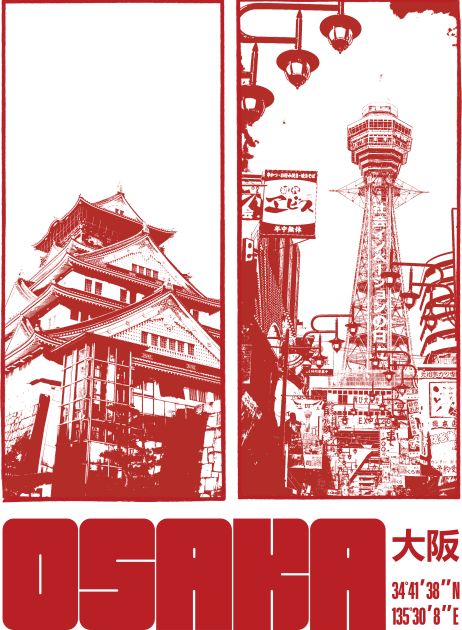 Graphic of Osaka City, a vibrant city in Japan that is known for its design culture, creativity and innovation. Whether you are looking for furniture, books, glassware or architecture, you can find inspiration in Osaka’s diverse and dynamic scene -- Choose from our vast selection of Crewneck and V-Neck T-Shirts to match with your favorite design to make the perfect custom graphic T-Shirt. Pick your favorite: Classic, Relaxed Fit, V-Neck, Tri-Blend, Dolman Extra Soft Tri-Blend, Slouchy V-Neck, Sl Japanese Street Design, Japanese Graphic Tee Design, Graphic Poster Art Laptop Wallpaper, Architecture Shirt Design, Japanese Graphic Design Aesthetic, Graphic Tee Design Illustrations, Japan Graphic Design Poster, Japanese Graphic Design Vintage, Japanese Shirt Design