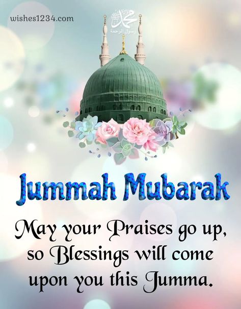 Jumma Mubarak Images with beautiful Quotes and wishes Jumma Mubarak Image, Jumma Status, How Are You Images, Jumma Prayer, Good Father Quotes, Jumma Mubarak Messages, Jummah Mubarak Messages, Juma Mubarak Images, Jumma Mubarak Dua