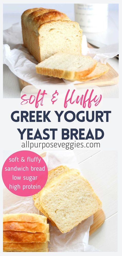 Here's an unbelievably soft & fluffy high-protein, low-sugar sandwich bread that's about to change the way you think about bread. Made with fat-free Greek yogurt and unsweetened applesauce, this bread is a healthier alternative that doesn't compromise on taste and texture. #yeastbread #sandwichbread #healthybaking #greekyogurt #highprotein High Protein Sandwich, Greek Yogurt Bread, Protein Bread Recipe, Protein Sandwich, Low Calorie Bread, Yogurt Bread, Sugar Bread, Healthy Bread Recipes, Homemade Sandwich