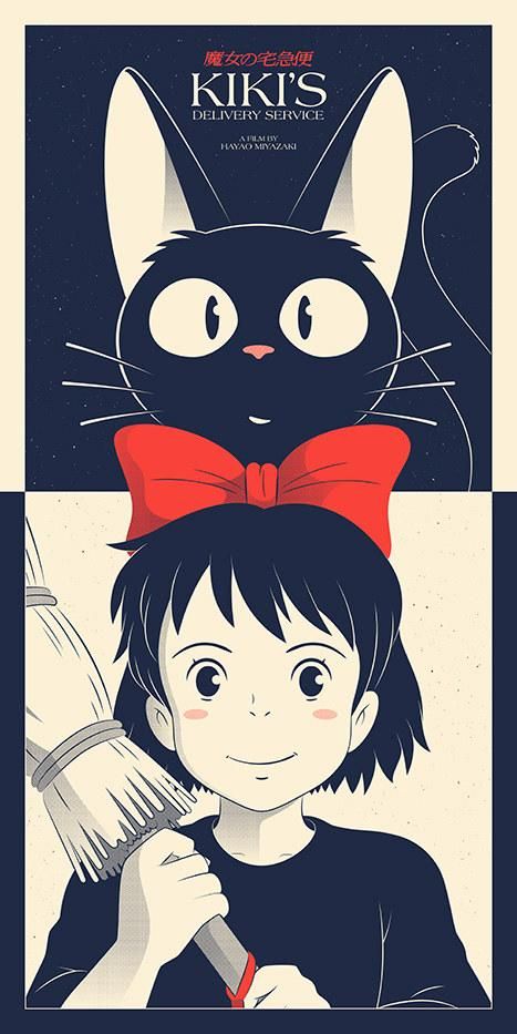 Kiki's Delivery Service (1989) [467 x 933] Studio Ghibli Films, Art Studio Ghibli, Personajes Studio Ghibli, Studio Ghibli Background, Spoke Art, Kiki’s Delivery Service, Ghibli Artwork, Desen Anime, Kiki's Delivery Service