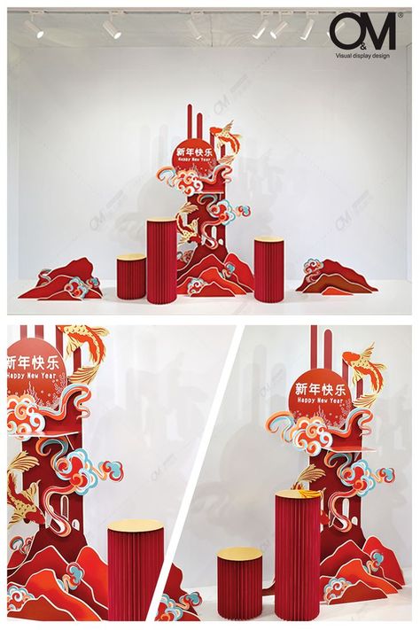 Vintage Style Shopping Mall Decoration #WindowDisplay#StoreWindowDisplay#ShopWindowDisplay#FashionWindowDisplay Dragon Display, Decor Tet, Luna New Year, Lunar New Year Decoration, Cny Decoration, Shopping Mall Decoration, Diy Backdrop Stand, Cny 2024, Stall Decorations