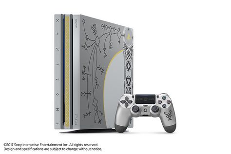 Limited Edition God of War PS4 Pro Bundle | por PlayStation.Blog Ps4 Exclusives, Stop Overeating, Ps4 Pro, New Gods, Optical Drives, Wireless Controller, April 20, Now Open, Sony Playstation