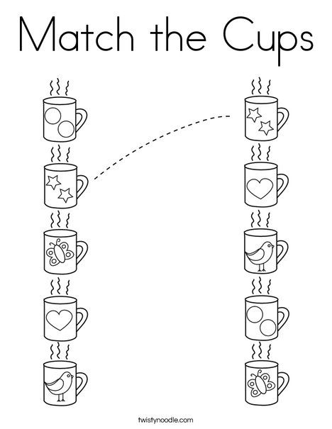 Match the Cups Coloring Page - Twisty Noodle Matching Pairs Worksheet, Match Worksheet Preschool, Matching Preschool Worksheets, Kindergarten Fun Worksheets, Matching Worksheets For Kindergarten, Work Sheets For Kids, Matching Worksheets For Preschool, Tracing Font, Fun Worksheets For Kids