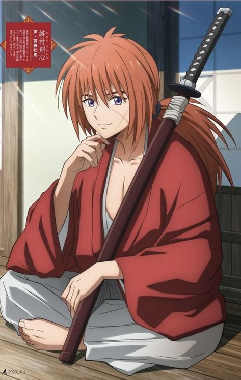 Kenshin Himura Wallpapers, Kenshin Tattoo, Rurouni Kenshin Wallpapers, Rurouni Kenshin Wallpaper, Best Action Anime, Shounen Anime, Ken Chan, Himura Kenshin, Rurôni Kenshin