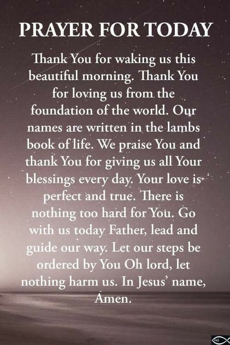 Today Prayer, Daily Morning Prayer, Christian Apps, Morning Assembly, Manifestation Prayer, Powerful Morning Prayer, Prayer Of Praise, Good Morning Spiritual Quotes, Morning Prayer Quotes