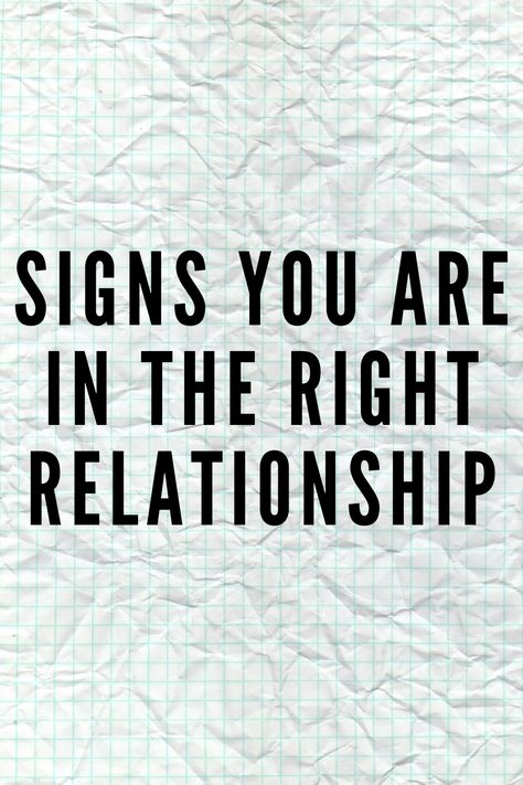 I have been in relationships where I judged things wrongly. Sometimes, because we are in the situation, our definition of healthy and unhealthy can be really distorted. It usually takes someone who is removed from the situation to sometimes, help us see clearly what we are into. But when we are adults, we really don’t have the time to waste; that is why it is important we know for ourselves the signs of a healthy relationship. #lovequotes #healthyrelationships #datingtips #datingadvice #love Forcing Love Quotes, Things In Common Relationships, What Are We Quotes Relationships, Signs Of A Healthy Relationship, No Affection In Relationship, What Is Love Definition, Questions To Ask Your Husband, Romantic Messages For Boyfriend, Healthy Relationship Quotes