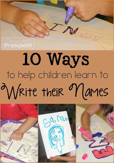 10 ways to help children learn to write their names from Play to Learn Preschool Play To Learn Preschool, Preschool Names, Science Kids, Tools Art, Art Mediums, Kindergarten Readiness, Learn To Write, Name Activities, Preschool Writing