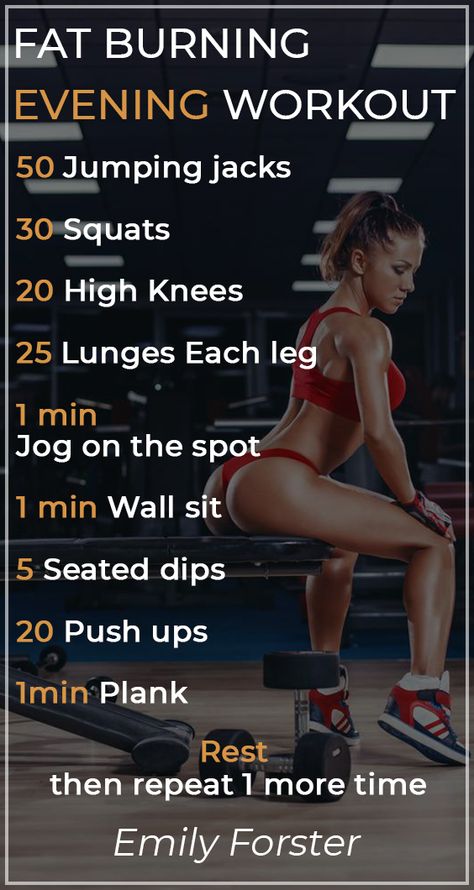 Beachbody Workout, Killer Ab Workouts, Evening Workout, Ab Workout Challenge, Cardio Workout At Home, Burning Workout, Trening Fitness, Outfit Yoga, Body Workout Plan