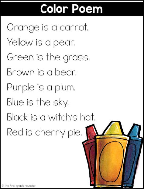 Color Poems For Kindergarten, Kindergarten Poems Of The Week, Shared Reading First Grade, First Grade Poems, Rhyming Poems For Kids, Kindergarten Poetry, Shared Reading Poems, Phonics Sight Words, Reading For Kids