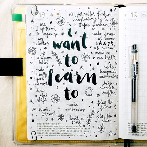 There are so many things I want to learn to do, some more realistic than others Pepper and Twine Diario Bullet, To Do Planner, Diary Ideas, Passion Planner, Bullet Journal Writing, Bujo Inspiration, Bullet Journal Inspo, Journals & Planners, Journal Doodles