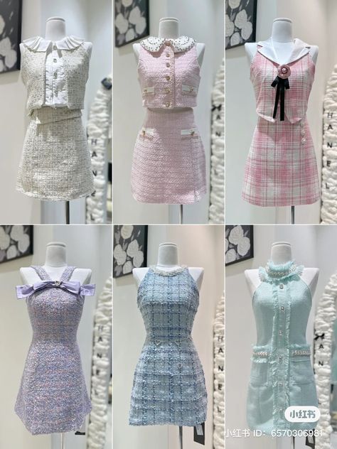 Chanel Tweed Dress, Summer Dresses Tutorial, Bratz Inspired Outfits, Preformance Outfits, Flattering Outfits, Chanel Tweed, Elegant Dresses Classy, Dress Aesthetic, Tweed Dress