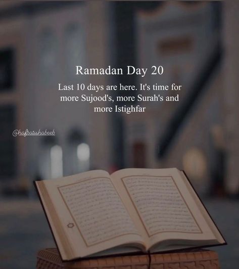 Nature, Ramadan Day 20, Ramzan Shayari, Ramazan Quotes, Ramadan Dpz, Ramzan 2023, Insta Poetry, Ramadan Dates, Best Ramadan Quotes