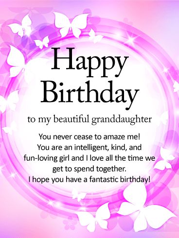 Birthday Wishes for Granddaughter - Birthday Wishes and Messages by Davia Grandaughter Birthday Quotes, Happy Birthday Grandaughter, Grandaughter Birthday Wishes, Grandaughter Quotes, Birthday Granddaughter, Granddaughter Quotes, Birthday Verses For Cards, Birthday Wishes For Her, Birthday Verses