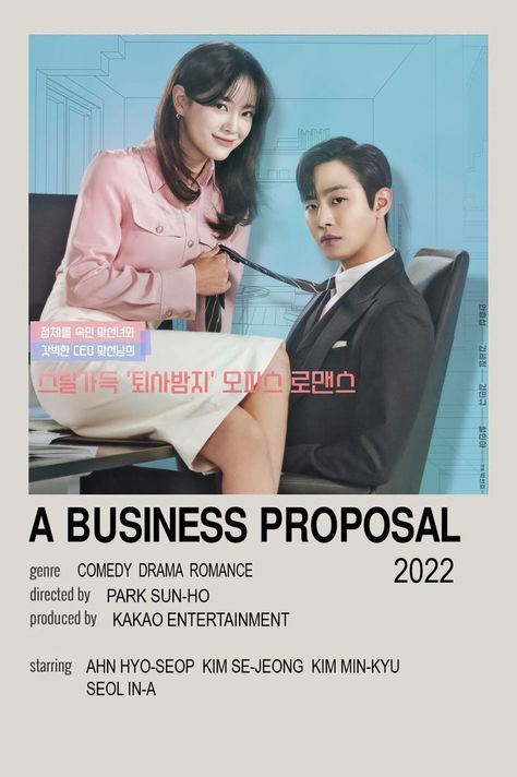 Kim Min Kyu, A Business Proposal, Kim Se Jeong, Kim Min-kyu, Korean Song Lyrics, New Disney Movies, Scrapbook Disney, Se Jeong, Korean Drama Series