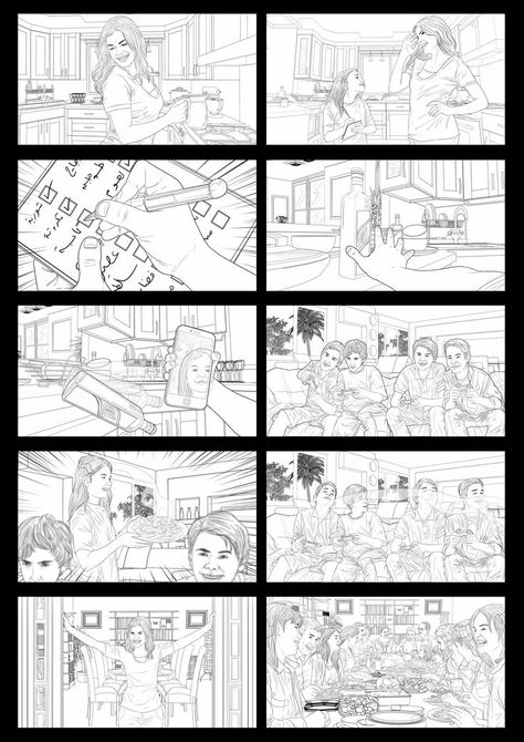 Story Boarding Sketch, Commercial Storyboard, Film Reference, Storyboard Design, Storyboard Drawing, Storyboard Template, Storyboard Ideas, Animation Ideas, Noli Me Tangere