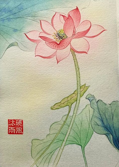 Japanese Lotus Painting, Lotus Flowers Paintings, Lotus Watercolor Painting, Chinese Dynasty Art, Lotus Flower Watercolor, Lotus Artwork, Lotus Watercolor, Lotus Flower Drawing, Lotus Drawing