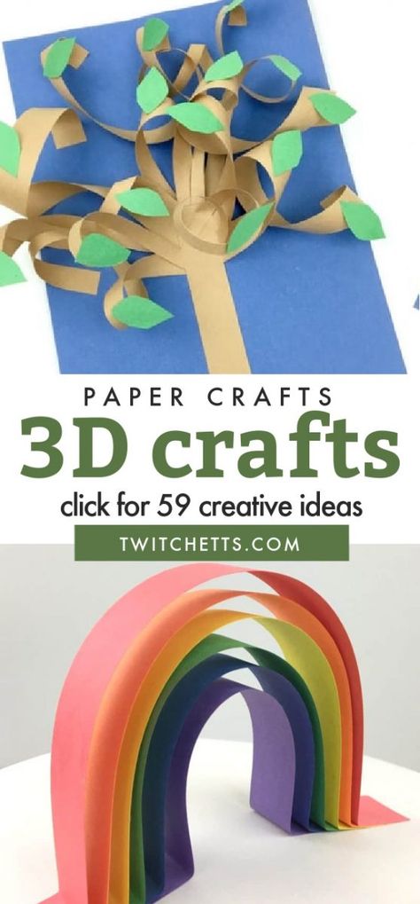 Construction Paper Art, Crafts Nature, 3d Crafts, 3d Art Projects, Paper Flower Garlands, Construction Paper Crafts, Paper Art Sculpture, Art Activities For Toddlers, Nature Collage