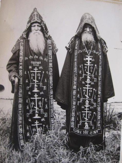 Please Enjoy This Brand New Set of 25 Completely Random But Cool Pictures From History. - Imgur Samana, Kartu Tarot, Orthodox Priest, Arte Occulta, Tableaux Vivants, Russian Orthodox, Eastern Orthodox, Occult Art, Foto Vintage