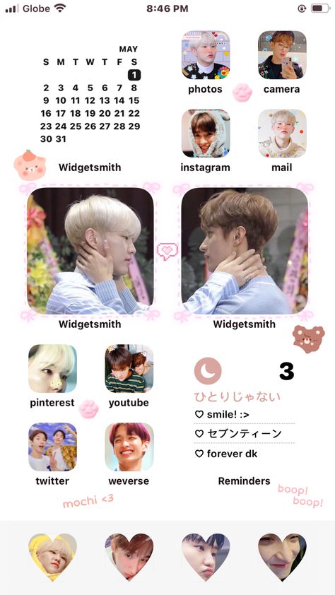 Seventeen Home Screen Layout, Seoksoon Seventeen, Seventeen Themed Phone, Seventeen Phone Theme, Svt Homescreen Layout, Seventeen Iphone Layout, Seventeen Ios Layout, Seventeen App Icon, Seventeen Homescreen Layout