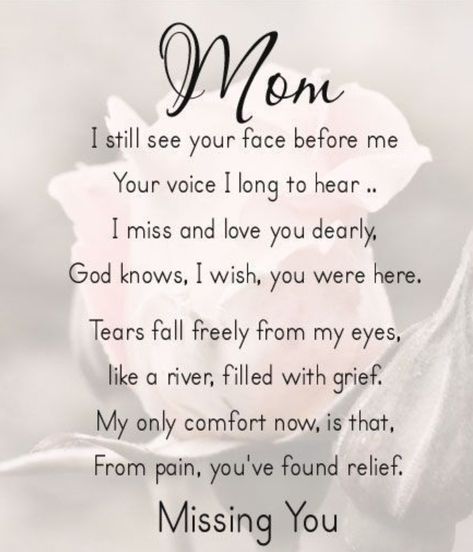 Happy Mothers Day In Heaven, Mom In Heaven Poem, Mothers Day In Heaven, Birthday Quotes For Mom, Wishes For Mom, Quotes For Mom, Mother's Day In Heaven, Mom In Heaven Quotes, Wishes For Mother