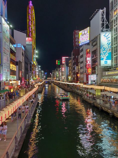 Japan Cities Aesthetic, Japanese Nightlife Aesthetic, Japan Living Aesthetic, Japan Asethic City, Japan Aesthetic Osaka, Japan Osaka Aesthetic, Travel Japan Aesthetic, Japan Aesthetic City, Japan Places Aesthetic