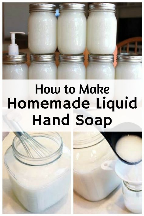 With only a few ingredients and a few steps, you can create your own homemade liquid hand soap. It is not only inexpensive but smells so good. Homemade Soap Recipes, Diy Liquid Soap, Liquid Hand Soap Recipe, Homemade Liquid Soap, Homemade Hand Soap, Hand Soap Recipe, Diy Hand Soap, Soap Liquid, Soap Making Recipes