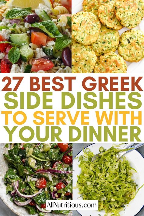 Looking for the perfect side dish to pair with your Greek food? These side dishes are all so delicious and easy to make. Save these easy recipes to try with your meals! Greek For A Crowd, Sides With Greek Chicken, Greek Veggie Side Dish, What To Serve With Greek Chicken, Side Dishes For Mediterranean Food, Best Greek Side Dishes, Side Dishes Mediterranean, Side For Greek Chicken, Healthy Greek Side Dishes