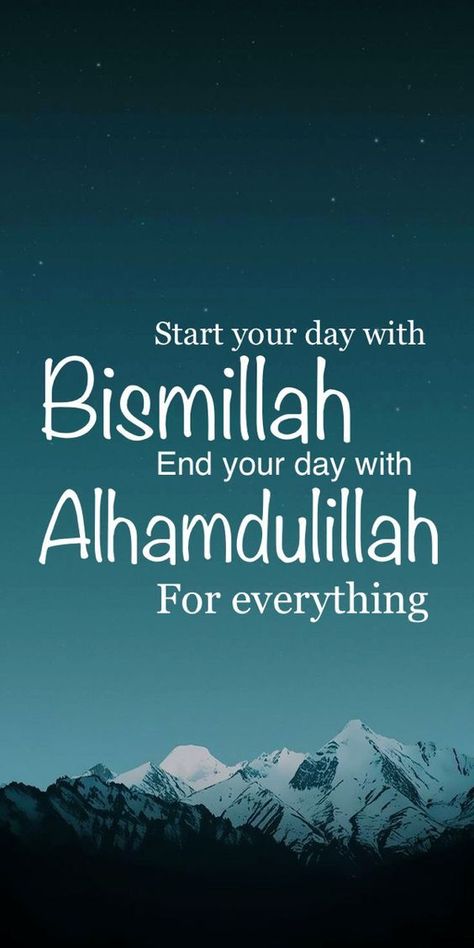 Alhumdulillah Quotes Wallpaper, Quran Wallpaper Quotes, Best Islamic Quotes In English, Alhamdulillah For Everything Wallpaper, Alhamdulillah For Everything Quotes, Alhamdulillah Aesthetic Wallpaper, Muslim Quotes Inspirational, Islamic Knowledge Quotes, Alhamdulillah Quotes Islam