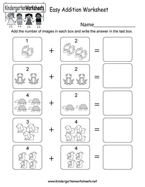 This is an image addition worksheet with numbers. This would be perfect for kindergarteners. You can download, print, or use it online. Basic Addition Worksheets, Easy Math Worksheets, Kindergarten Math Addition, Kindergarten Math Worksheets Addition, Addition Worksheet, Kindergarten Math Free, Kindergarten Math Worksheets Free, Kindergarten Addition Worksheets, Math Addition Worksheets