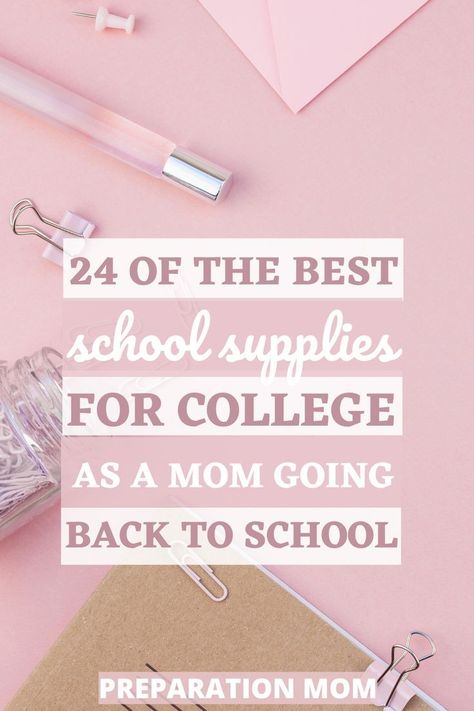 Online College School Supplies List, Mom Going Back To School, Back To College Supplies, Highschool Checklist, College Essentials Supplies, Best School Supplies, Masters School, School Supplies For College, Supplies For College