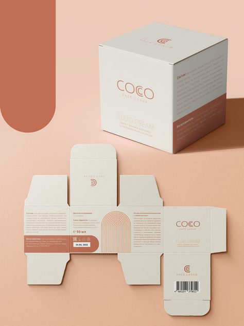 Packaging Designs Creative, Behance Packaging Design, Package Sleeve Design, Cute Box Packaging Design, Cosmetic Product Packaging, Beauty Package Design, Cosmetics Branding Design, Small Packaging Design, Cosmetic Box Packaging Design