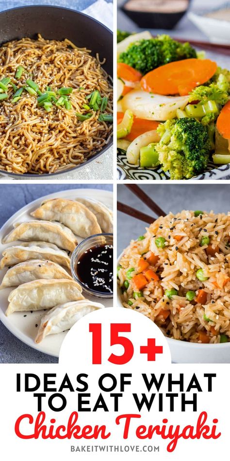 What To Make With Teriyaki Chicken, Sides For Teriyaki Chicken Dinners, Chicken Teriyaki Side Dish, Leftover Chicken Teriyaki Recipes, Chicken Teriyaki Sides, Sides For Chicken Teriyaki, Teriyaki Side Dishes, Sides To Go With Teriyaki Chicken, Side For Teriyaki Chicken