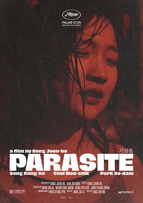 Park So Dam, Film Netflix, Choi Woo-shik, Song Kang Ho, Film Posters Art, Septième Art, Film Poster Design, I Love Cinema, Movie Poster Wall