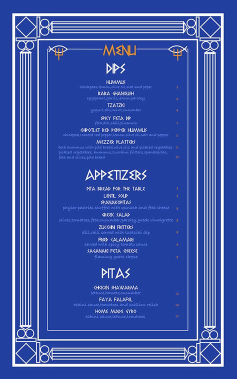 Greek restaurant menu design on Behance Greek Party Theme, Greek Menu, Greek Vinaigrette, Greek Dinners, Greek Restaurant, Greek Decor, Restaurant Menu Template, Greek Restaurants, Food Menu Design