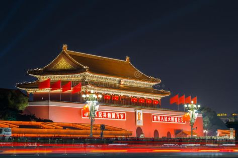 Tian anmen square. Beijing tiananmen square sunny at night #Sponsored , #AD, #sponsored, #anmen, #sunny, #night, #square Beijing, Logos, Martial Arts, Tiananmen Square, Martial Arts Training, Forbidden City, Se Asia, Technology Logo, Modern Technology