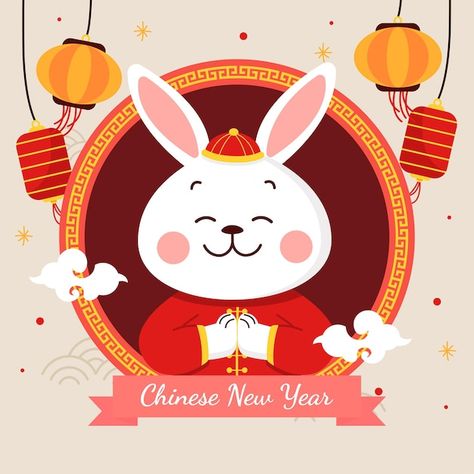 Happy chinese new year 2023 year of rabb... | Premium Vector #Freepik #vector #chinese-year #year-rabbit #chinese-rabbit #rabbit Happy Chinese New Year 2023, Chinese Rabbit, Year Of Rabbit, Rabbit Chinese, Chinese New Year 2023, 2023 Year, Rabbit Rabbit, Chinese Year, New Year 2023