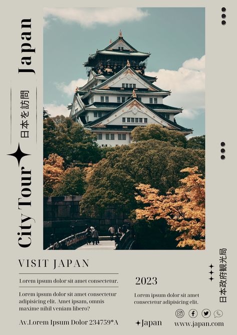 Poster travel in Japan Japan Tourism Poster, Graphic Design Travel Poster, Tourism Poster Design Ideas, Japan Travel Poster Design, Travel Magazine Aesthetic, Tourist Poster Design, Japan Poster Aesthetic, Poster Reference Layout, Magazine Cover Travel