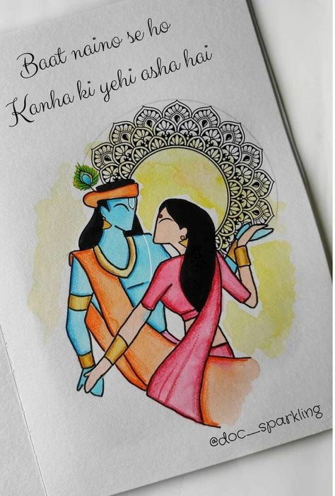 Mandalas, Croquis, Drawings Of Radha Krishna, Radha Krishna Easy Canvas Painting, Easy Painting Of Radha Krishna, Holi Aesthetic Drawing, Holi Journal Ideas, Drawing Of Krishna And Radha, Easy Drawings Of Radha Krishna